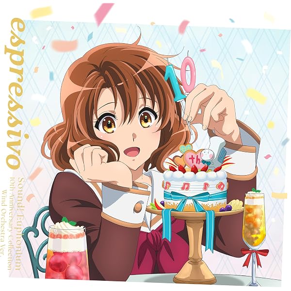 Amazon.co.jp: TVアニメ『響け!ユーフォニアム』オリジナルサウンド